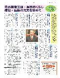 U炵\