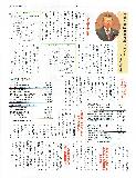 U炵\