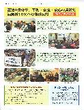 U炵\