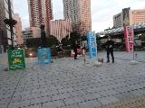 駅頭宣伝